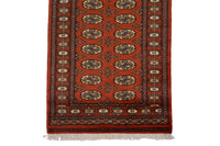 Bukhara Persian Runner, 80 x 303 cm
