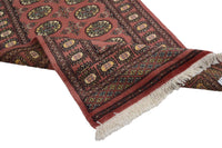 Bukhara Persian Runner, 78 x 360 cm