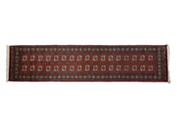 Bukhara Persian Runner, 80 x 368 cm