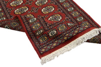 Bukhara Persian Runner, 80 x 368 cm