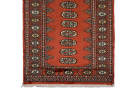 Bukhara Persian Runner, 80 x 357 cm
