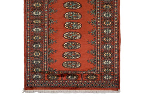 Bukhara Persian Runner, 80 x 357 cm