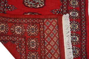 Bukhara Persian Runner, 76 x 495 cm
