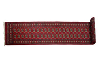 Bukhara Persian Runner, 80 x 480 cm