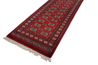 Bukhara Persian Runner, 80 x 480 cm