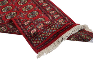 Bukhara Persian Runner, 80 x 480 cm