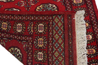 Bukhara Persian Runner, 80 x 480 cm