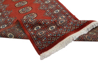 Bukhara Persian Runner, 78 x 437 cm