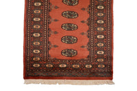 Bukhara Persian Runner, 80 x 268 cm