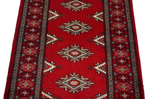 Bukhara Persian Rug, 64 x 92 cm