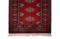 Bukhara Persian Rug, 64 x 92 cm