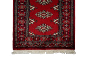 Bukhara Persian Rug, 64 x 92 cm