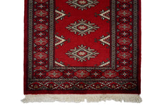 Bukhara Persian Rug, 64 x 92 cm (New Arrival)