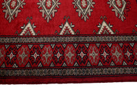 Bukhara Persian Rug, 64 x 92 cm