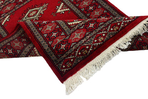 Bukhara Persian Rug, 64 x 92 cm