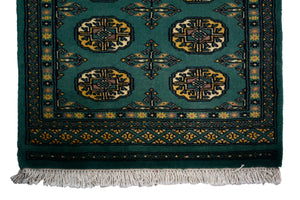 Bukhara Persian Rug, 65 x 100 cm