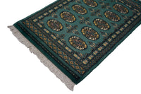 Bukhara Persian Rug, 65 x 100 cm