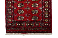 Bukhara Persian Rug, 97 x 165 cm