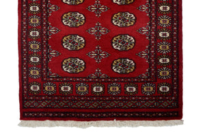 Bukhara Persian Rug, 97 x 165 cm