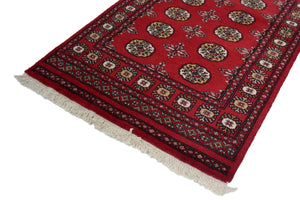 Bukhara Persian Rug, 97 x 165 cm