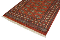 Bukhara Persian Rug, 124 x 177 cm