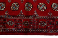 Bukhara Persian Rug, 80 x 133 cm