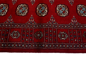 Bukhara Persian Rug, 80 x 133 cm