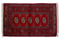 Bukhara Persian Rug, 80 x 133 cm