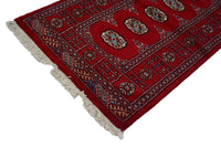 Bukhara Persian Rug, 80 x 133 cm