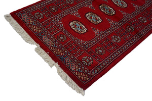 Bukhara Persian Rug, 80 x 133 cm