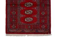 Bukhara Persian Rug, 80 x 133 cm
