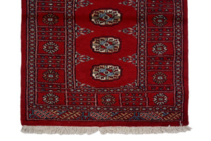Bukhara Persian Rug, 80 x 133 cm