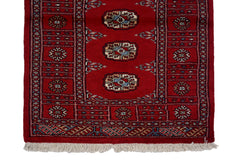 Bukhara Persian Rug, 80 x 133 cm (New Arrival)