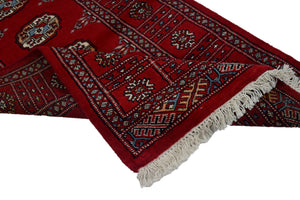 Bukhara Persian Rug, 80 x 133 cm