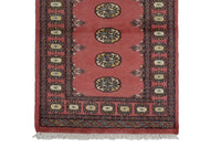 Bukhara Persian Rug, 80 x 119 cm
