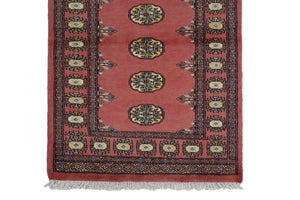 Bukhara Persian Rug, 80 x 119 cm