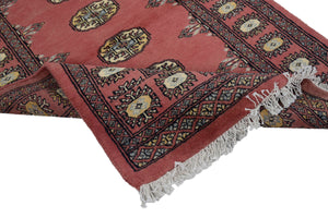 Bukhara Persian Rug, 80 x 119 cm