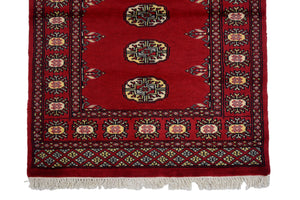 Bukhara Persian Rug, 78 x 125 cm