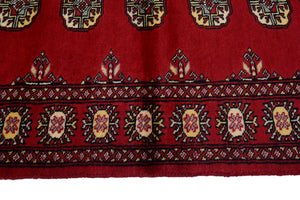Bukhara Persian Rug, 78 x 125 cm