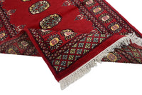 Bukhara Persian Rug, 78 x 125 cm