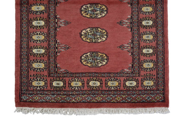 Bukhara Persian Rug, 79 x 122 cm (SKU: BUK-1954)