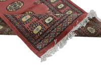 Bukhara Persian Rug, 79 x 122 cm