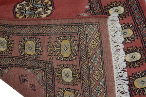 Bukhara Persian Rug, 79 x 122 cm