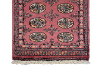 Bukhara Persian Rug, 61 x 96 cm (New Arrival)