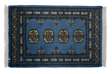 Bukhara Persian Rug, 64 x 94 cm (New Arrival)
