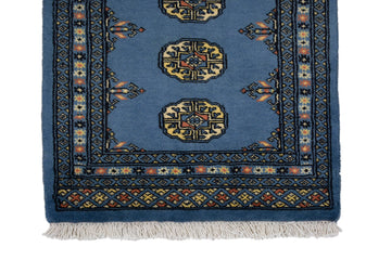 Bukhara Persian Rug, 64 x 94 cm (New Arrival)