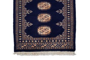 Bukhara Persian Rug, 65 x 92 cm