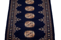 Bukhara Persian Rug, 65 x 92 cm