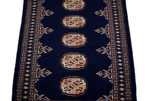 Bukhara Persian Rug, 65 x 92 cm