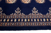Bukhara Persian Rug, 65 x 92 cm